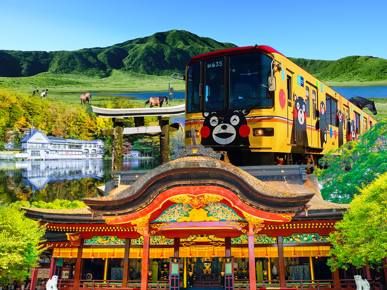 九州五日浪漫巡禮