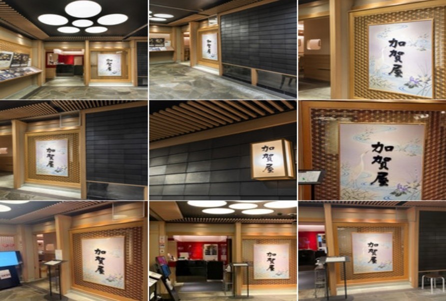 黑潮市場